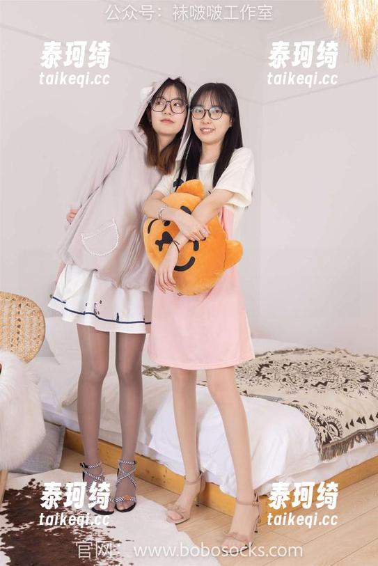 袜啵啵 - 稚予的建行制服：没事就是想偷瞄一眼合集。
