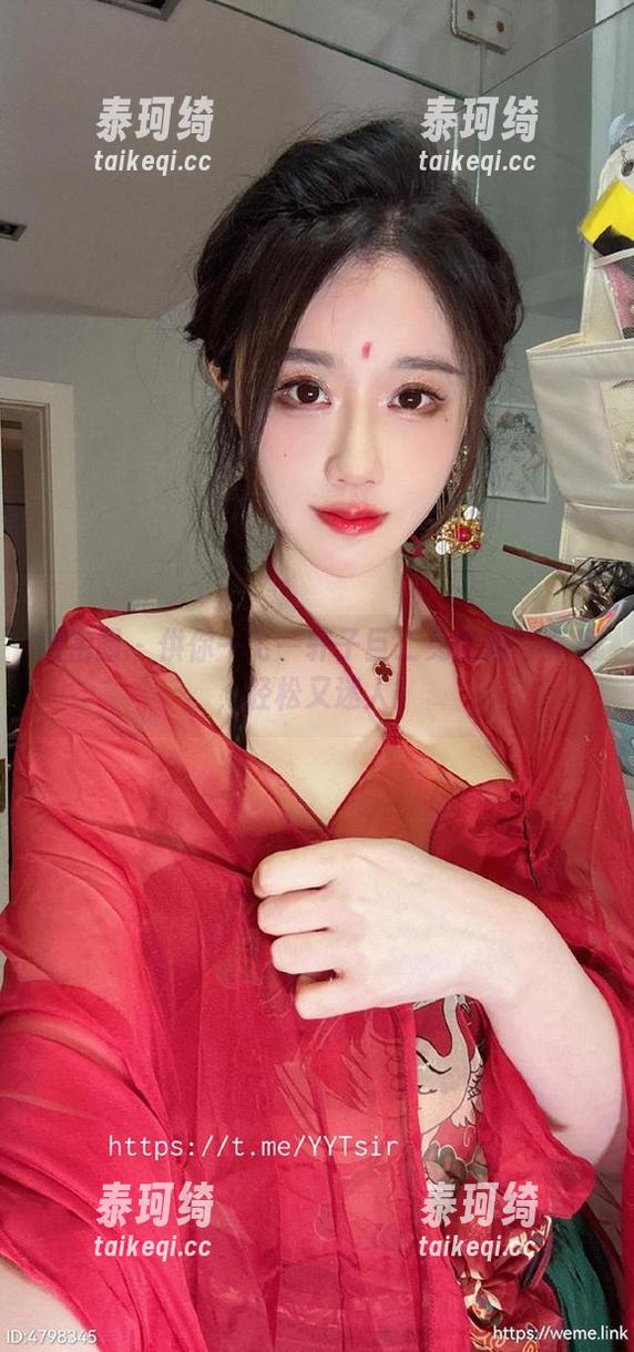 微密圈 - 供你一飞—轩子巨二兔空姐写真集，轻松又迷人！
