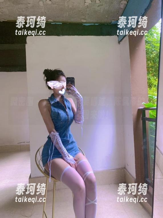 陈佩奇 微密圈 - 走过路过不要错过,陈佩奇的免费白丝套图来啦!