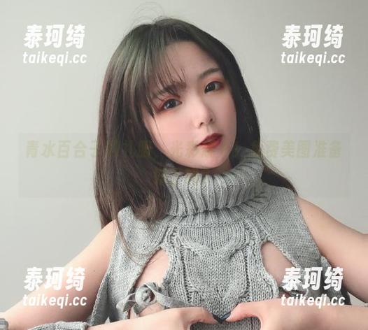 青水百合子的礼服，光彩耀人！免费美图准备好了吗？