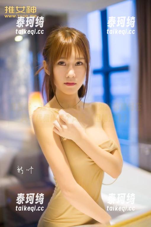 青豆客 - 连衣裙原图：莫雅淇教你如何在风中优雅得像个风筝（但她没飞）